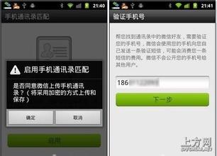 ��ͨ�˿��Ʊ�������Ƶ�����˷��̣����۰ĸ��ٶ³�20�� �����ų���(ͼ)...